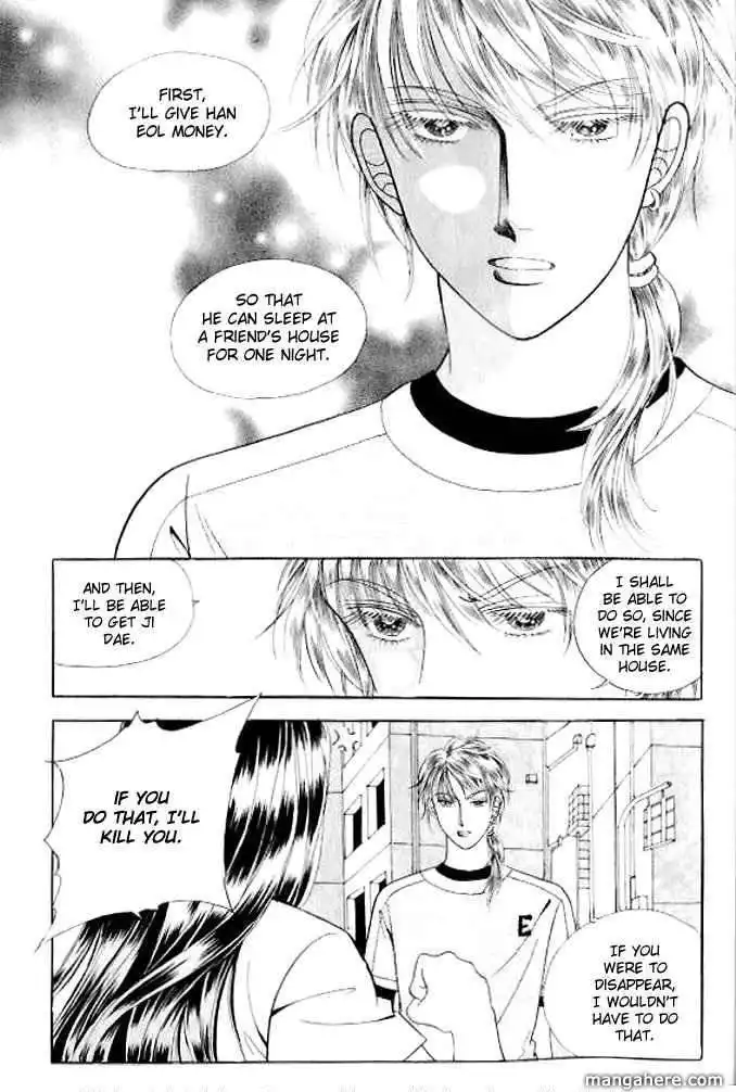 I Like a Beautiful Guy Chapter 23 5